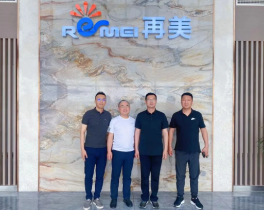 Deputy Director Wang Hua of Dingzhou High-Tech Development Zone and Dingzhou Government Advisor Zhang Wei Visit Remei for Research and Inspection