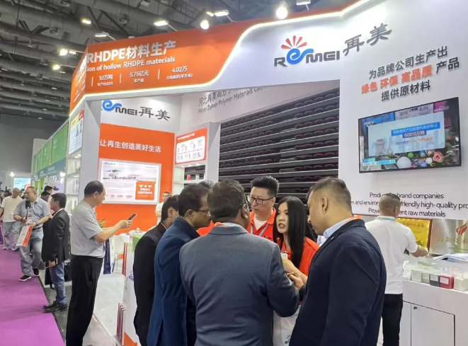 CHINAPLAS 2025 Opens with a Bang - Remei Steals the Show with Its Expertise!