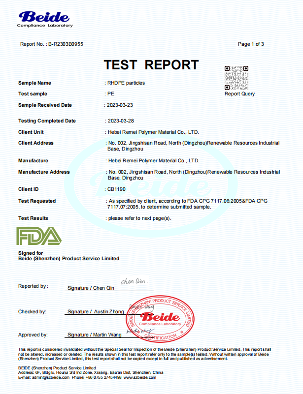 B0955 FDA Report Zhongbang RHDPE particles