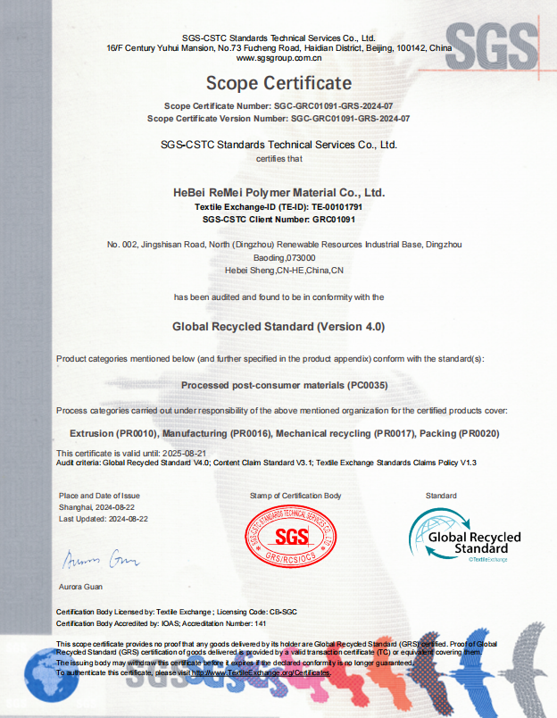 GRS-scope certificate