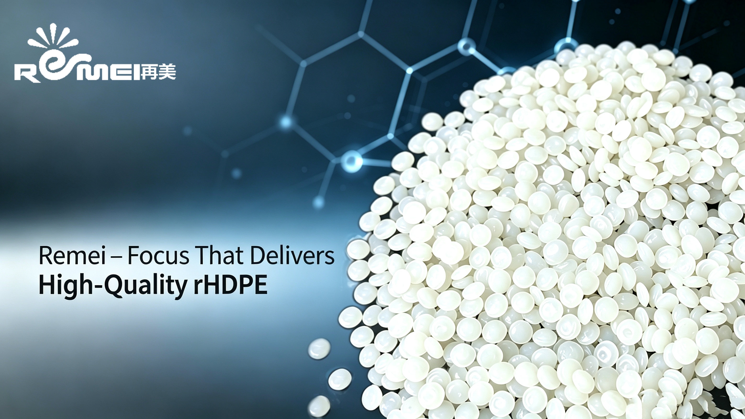 Remei – Focus That Delivers High-Quality rHDPE